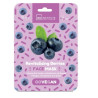 Mascarilla skincare Fruits