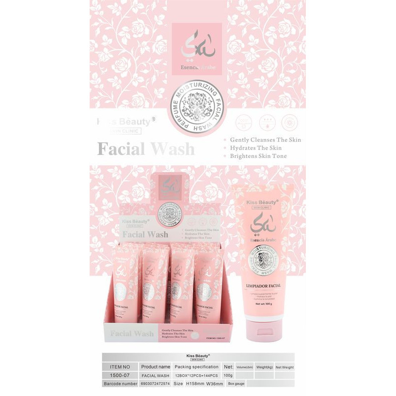 Limpiador facial inspiración Limpiador facial inspiración