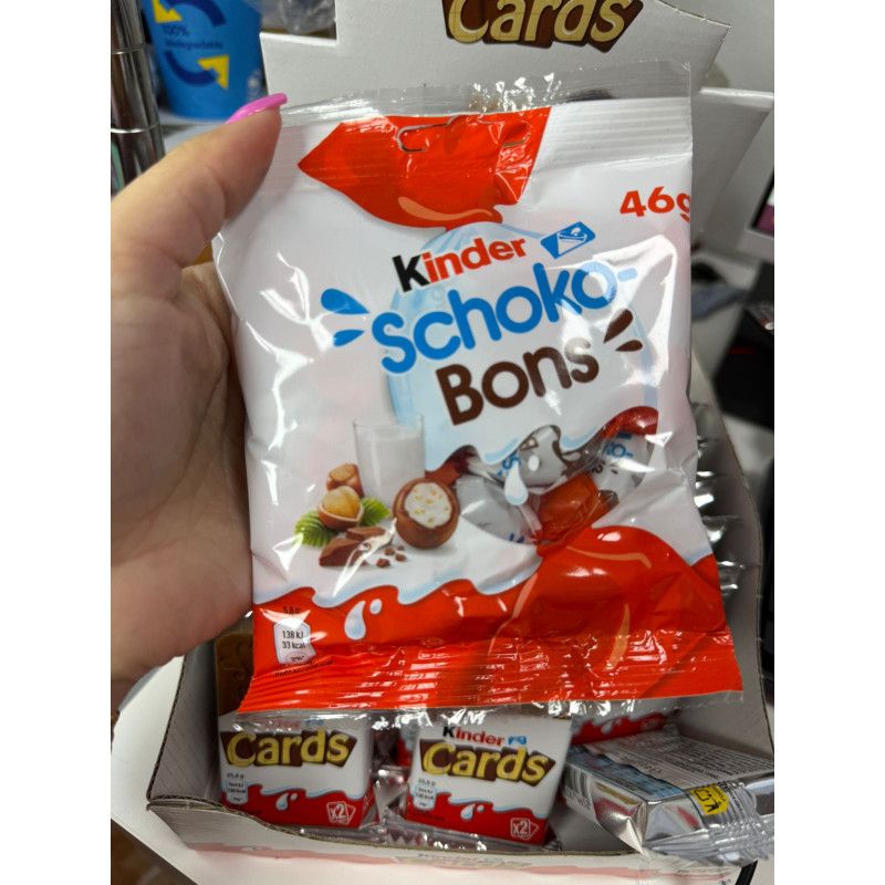 Kinder Schoko Bons 46 g