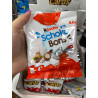 Kinder Schoko Bons 46 g