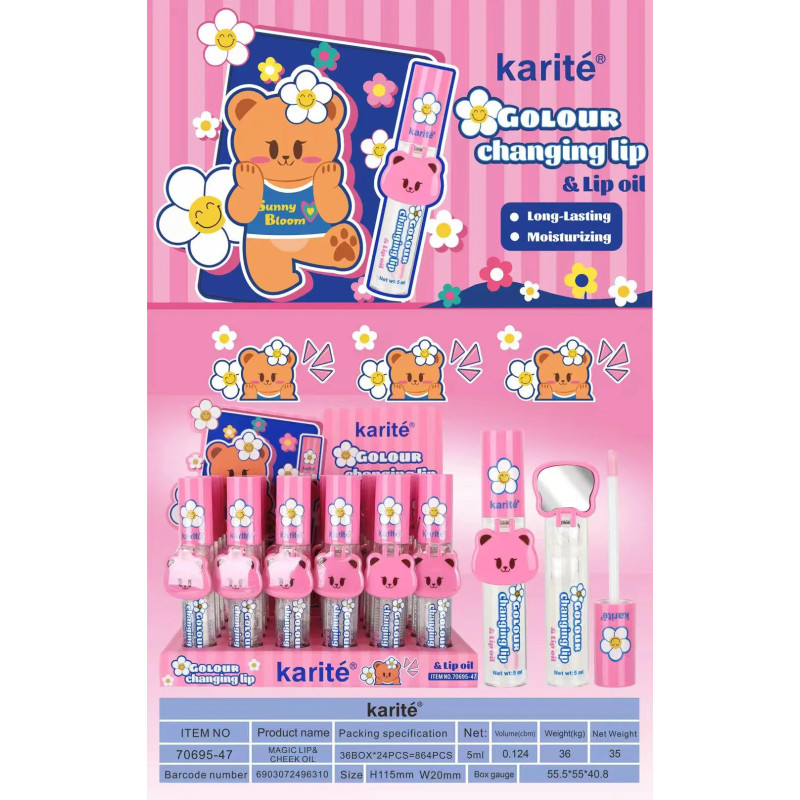 Lip Gloss Karite
